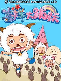 应用截图
