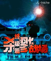 应用封面图