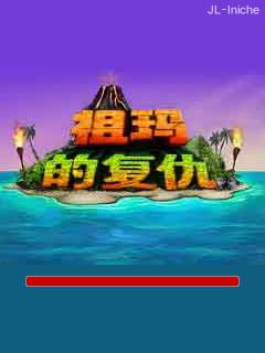 应用封面图