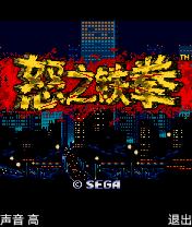 应用封面图