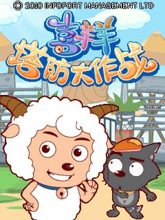 应用封面图
