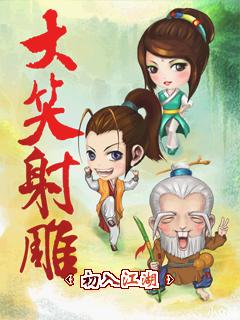应用封面图