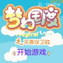 应用封面图