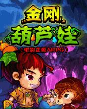 应用封面图