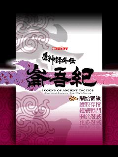 应用封面图