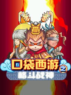 应用封面图
