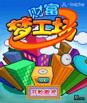 应用封面图