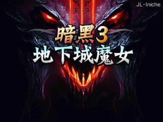 应用截图