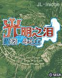 应用封面图