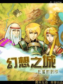 应用封面图