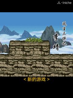 应用封面图