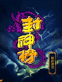 应用封面图