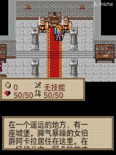 应用封面图