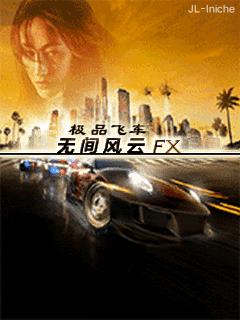 应用截图