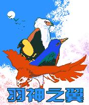 应用封面图