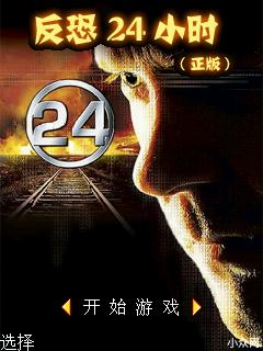 应用封面图