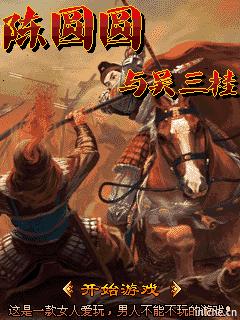 应用封面图
