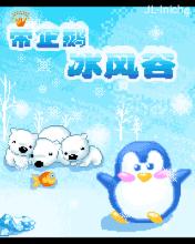 应用封面图