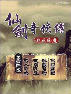 应用封面图