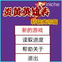 应用封面图