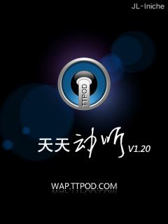 应用截图