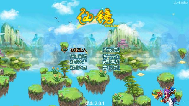 应用封面图