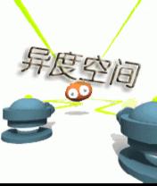 应用封面图