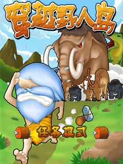 应用封面图