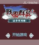 应用封面图