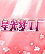 应用封面图