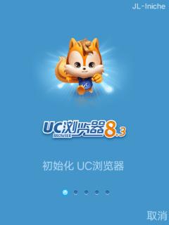 应用封面图