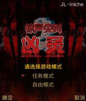 应用封面图