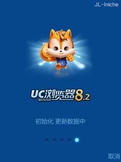 应用封面图