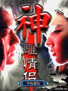 应用封面图