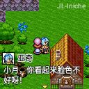 截图