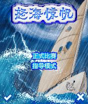 应用封面图