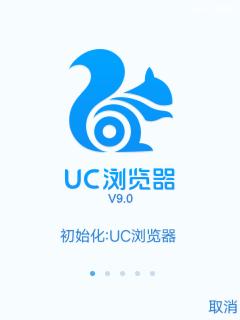 应用截图