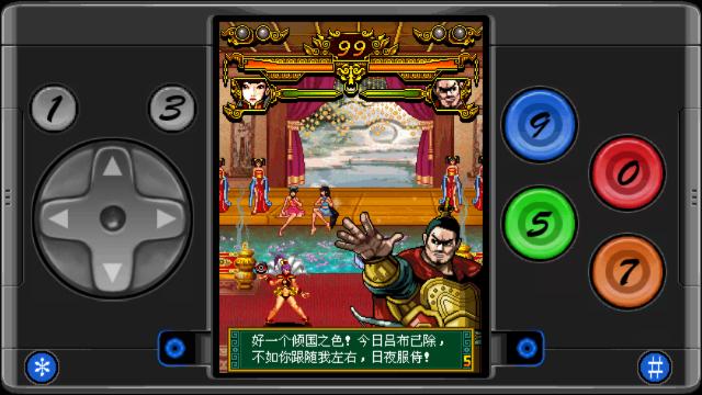 截图