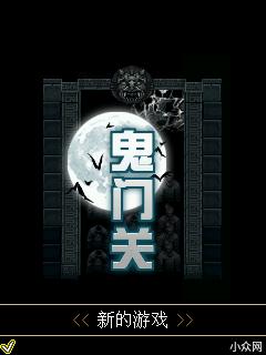 应用封面图