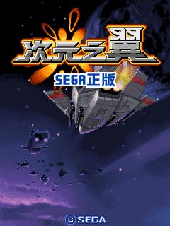 应用封面图