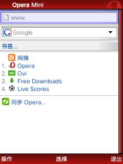 应用封面图