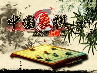 应用封面图