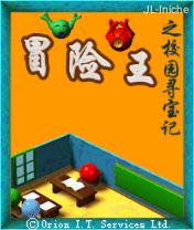 应用封面图