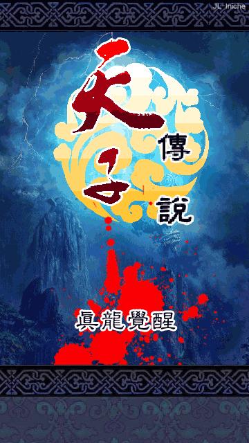 应用封面图