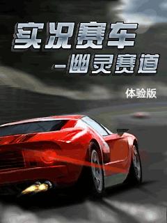 应用封面图