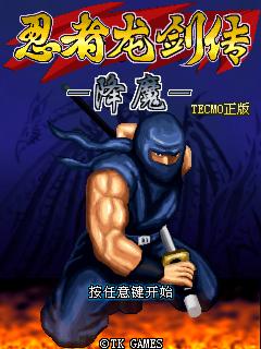应用封面图