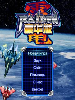 应用封面图