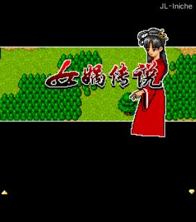 应用截图