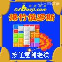 应用截图