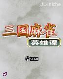 应用封面图